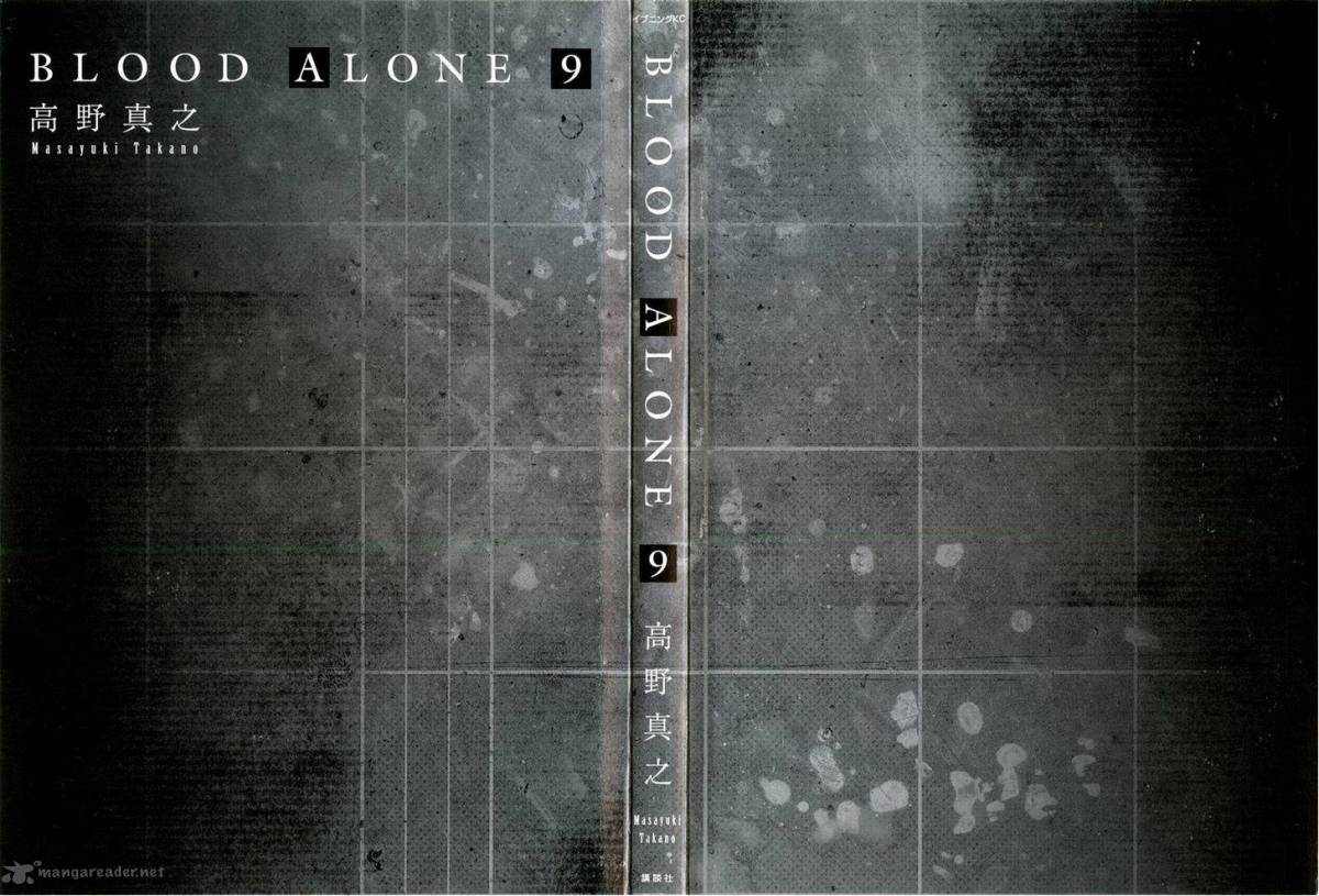 Blood Alone 36 2