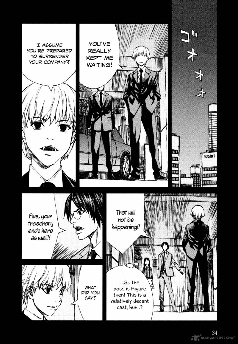 Blood Alone 37 16