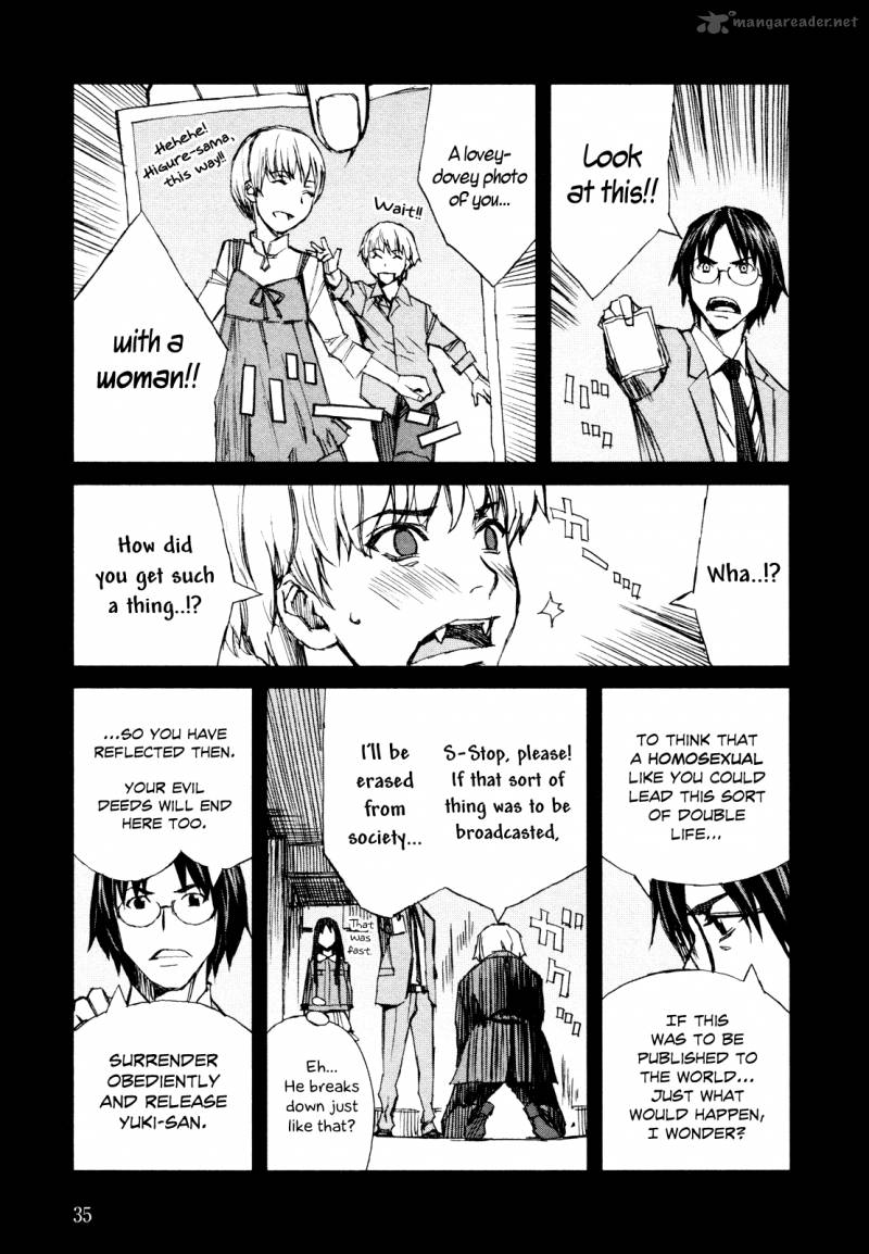 Blood Alone 37 17