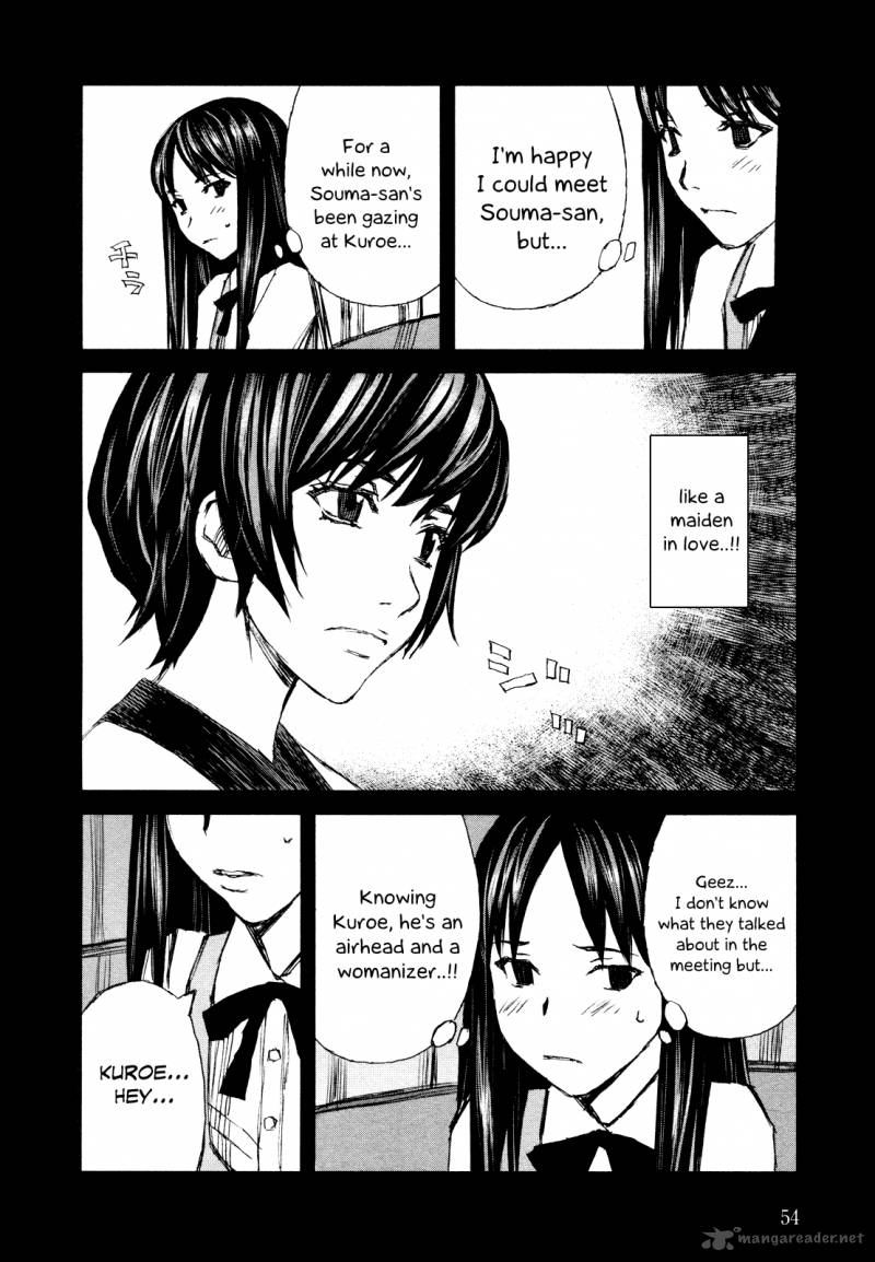 Blood Alone 38 14