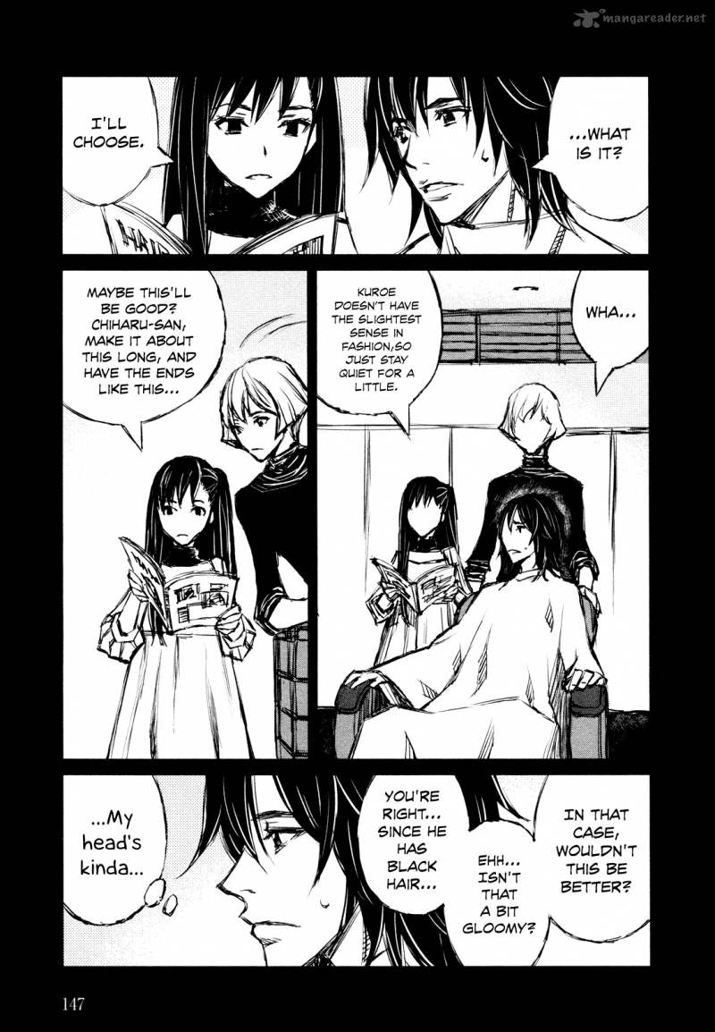 Blood Alone 40 10