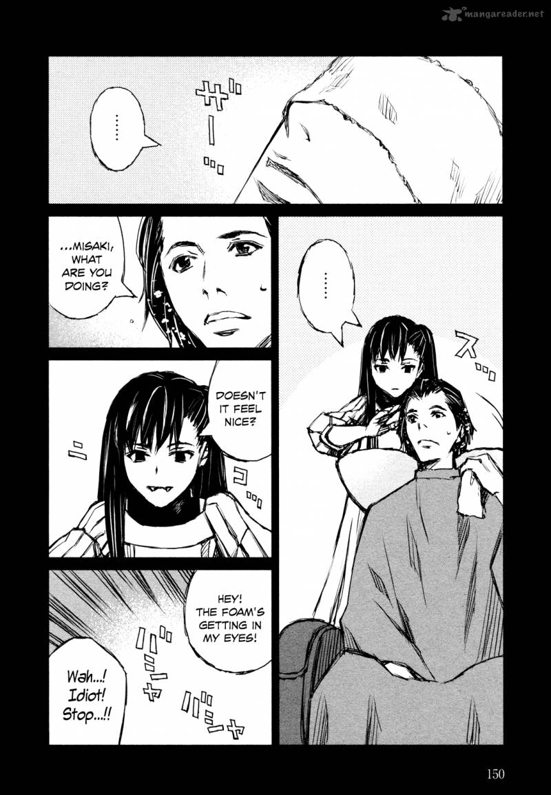 Blood Alone 40 13