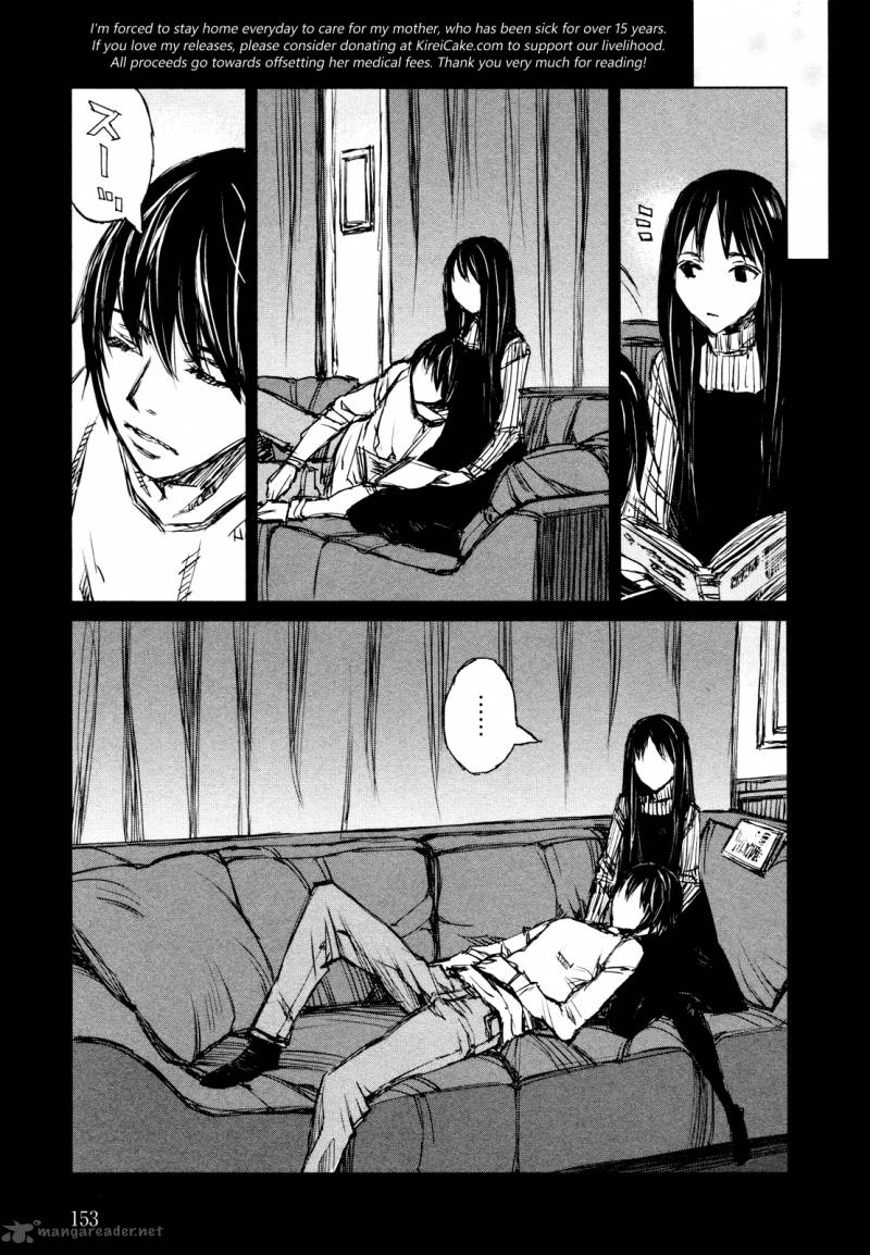 Blood Alone 40 16