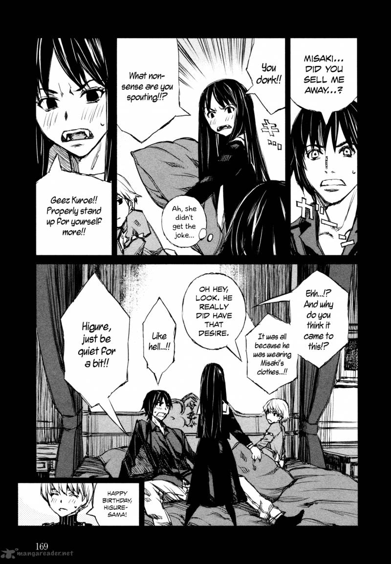Blood Alone 41 15