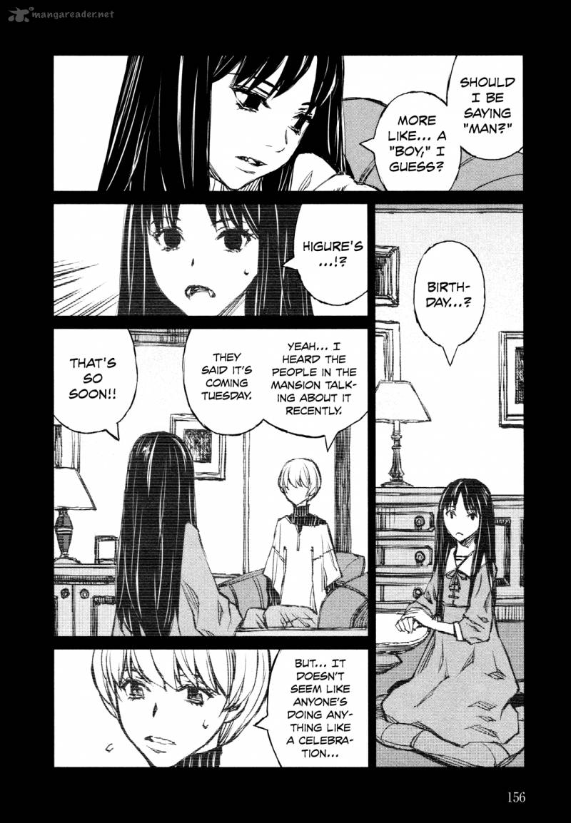 Blood Alone 41 2