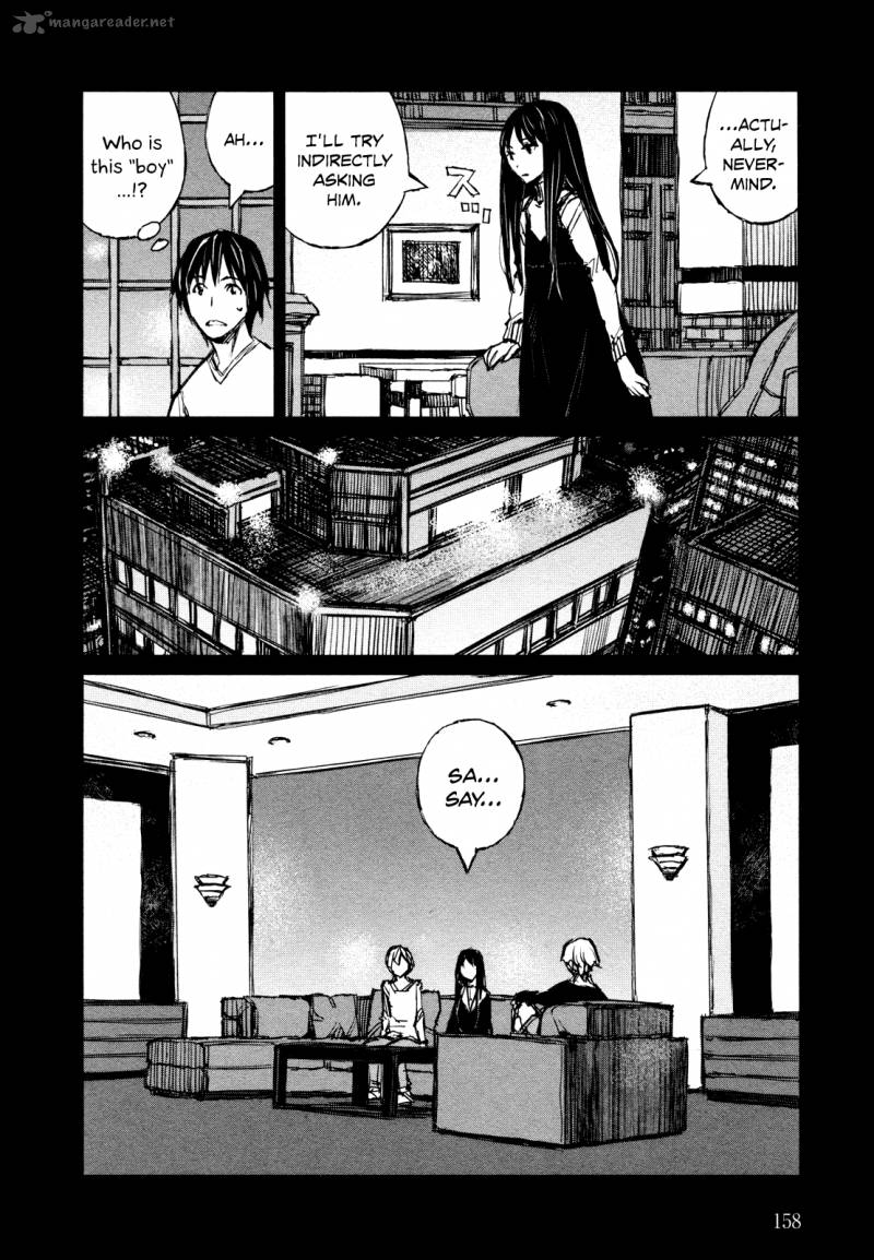 Blood Alone 41 4
