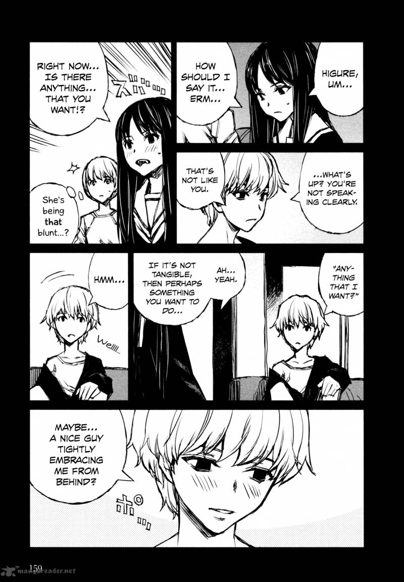 Blood Alone 41 5