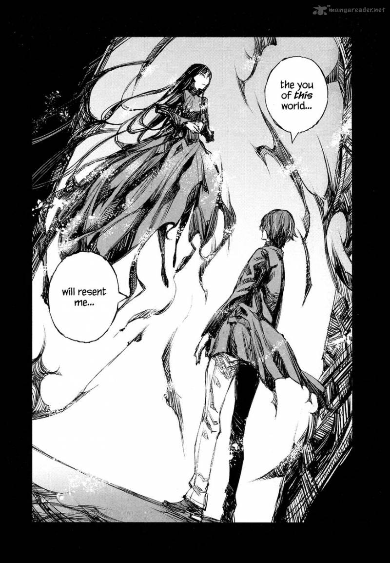 Blood Alone 44 41
