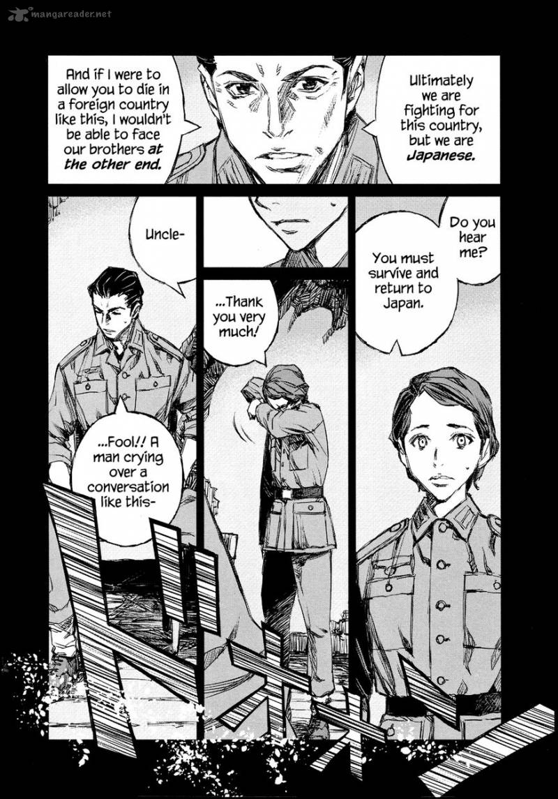 Blood Alone 44 47