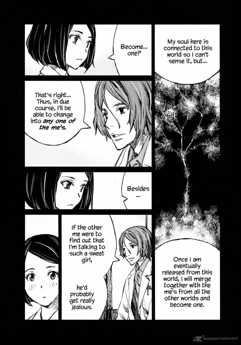 Blood Alone 44 5