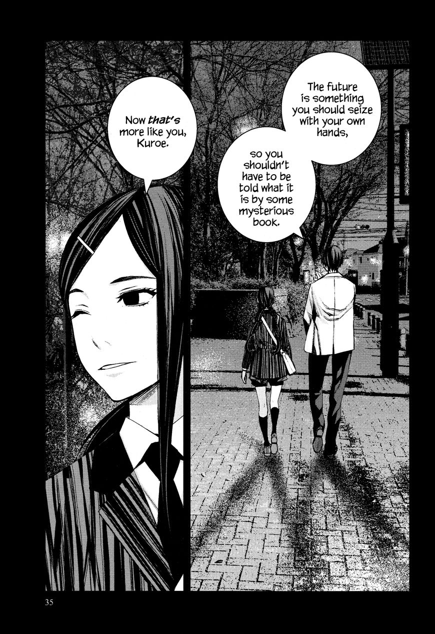 Blood Alone 45 20