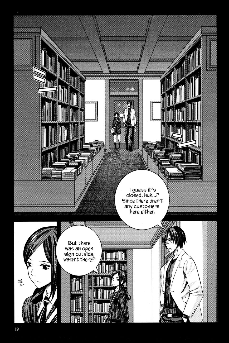 Blood Alone 45 4