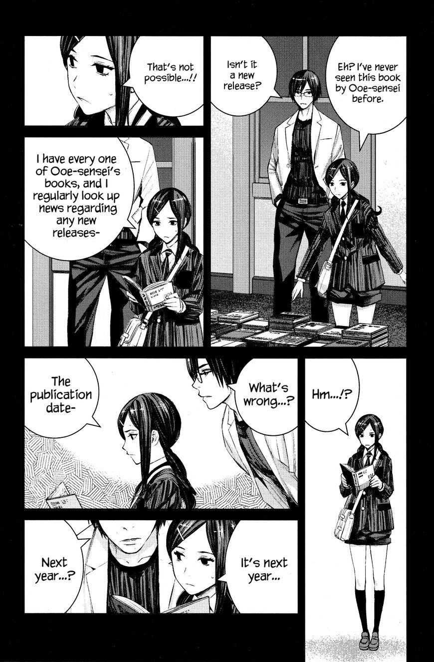 Blood Alone 45 5