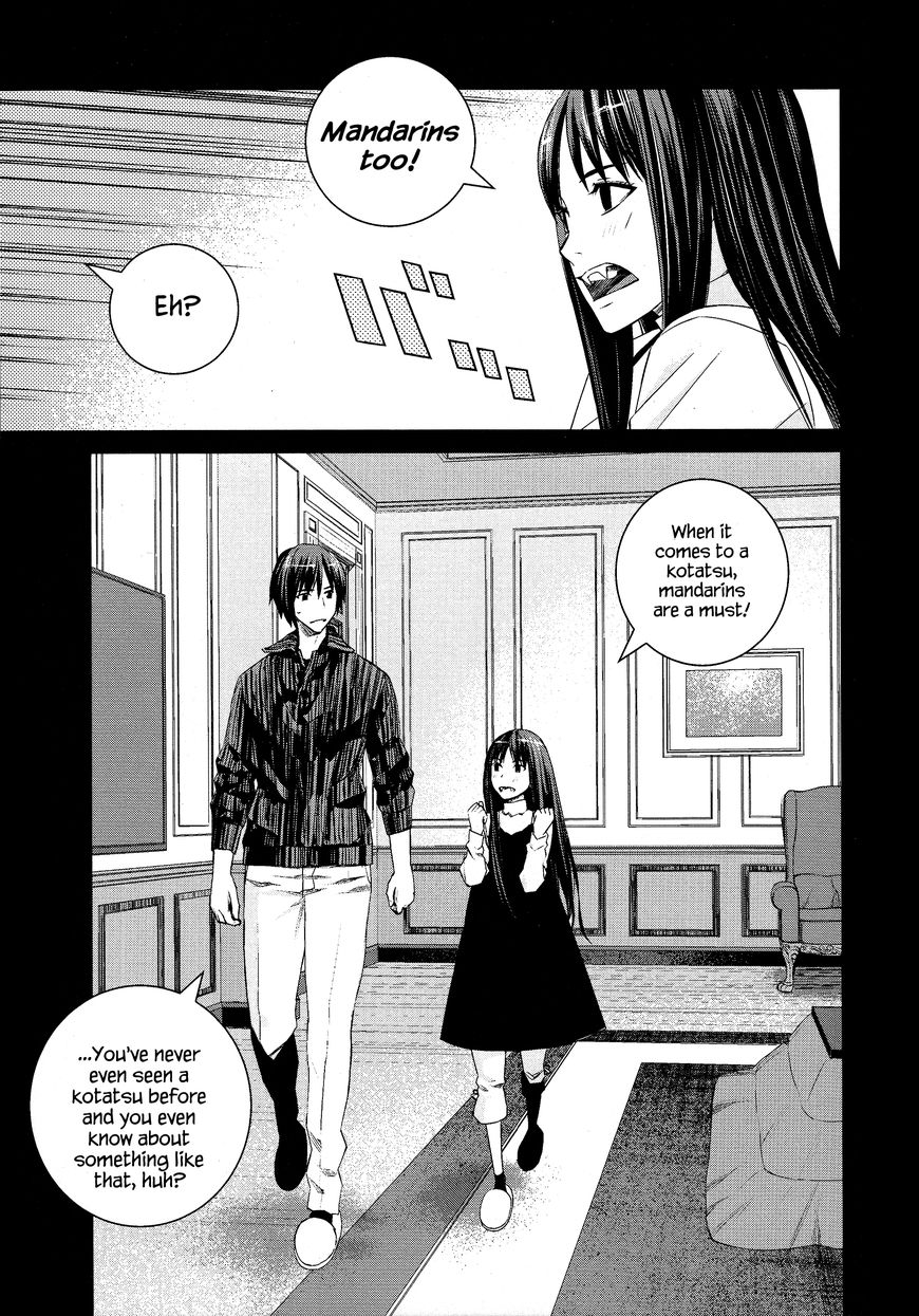 Blood Alone 46 10
