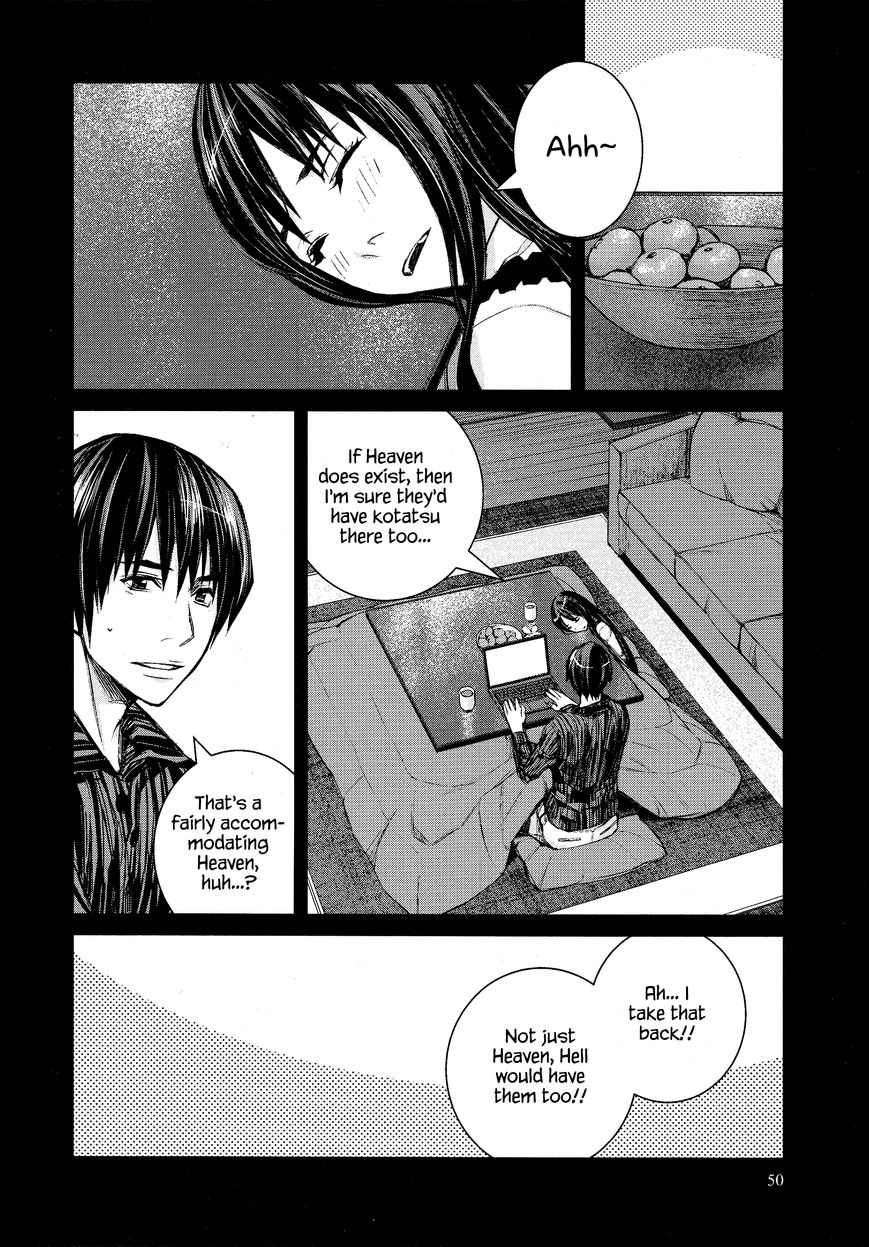 Blood Alone 46 11