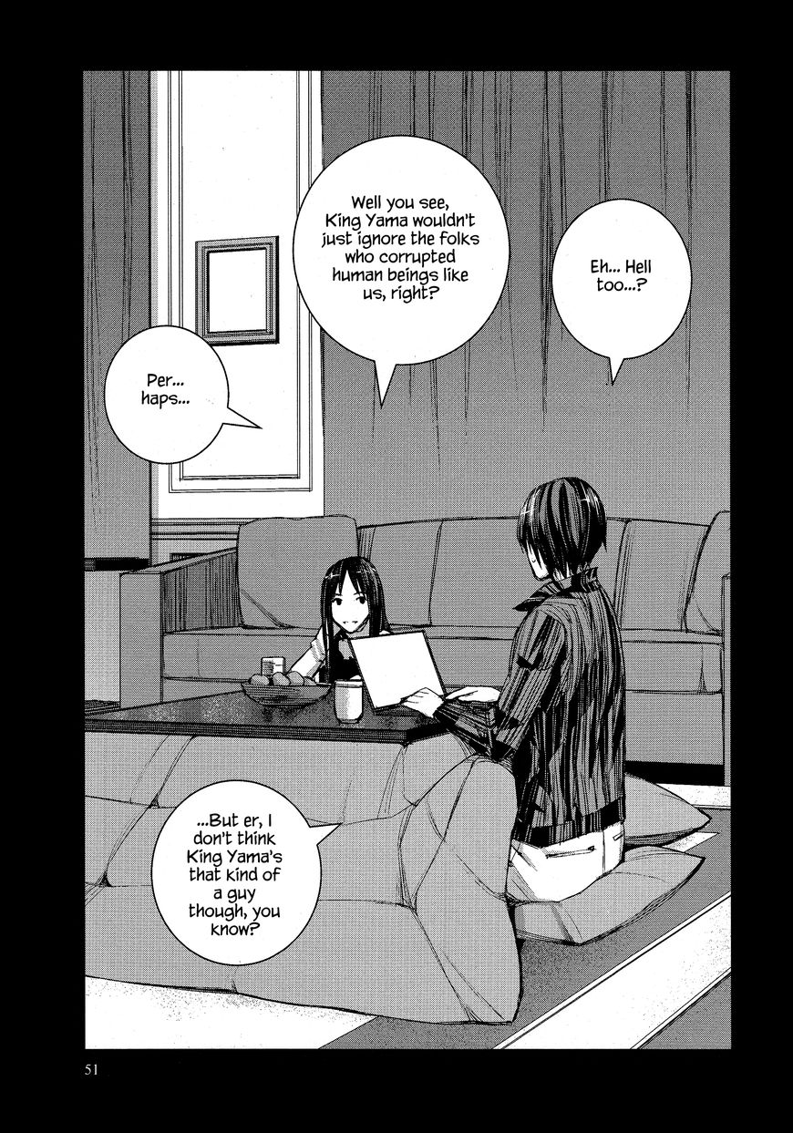 Blood Alone 46 12