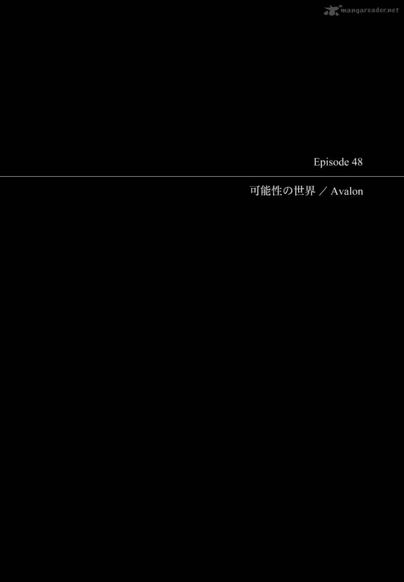 Blood Alone 48 1
