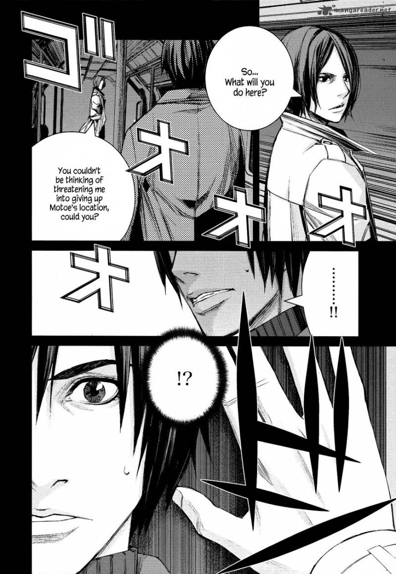 Blood Alone 48 10