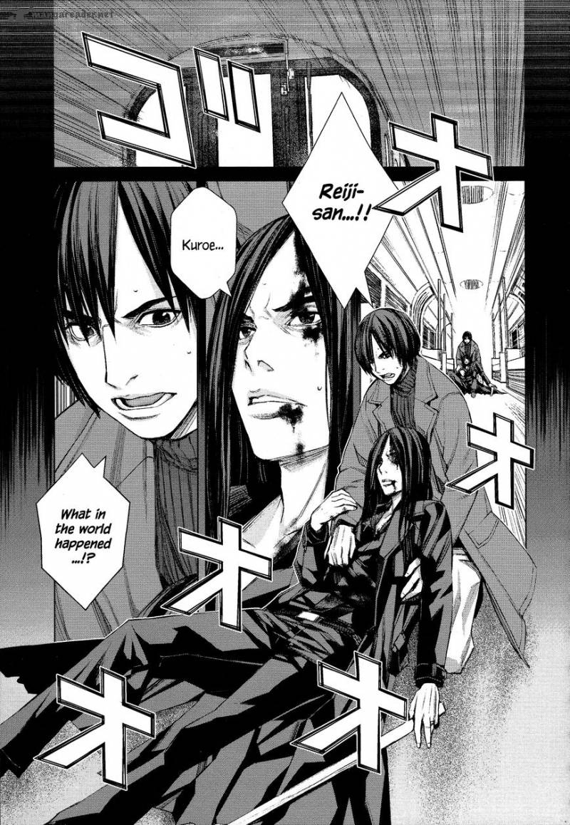 Blood Alone 48 2