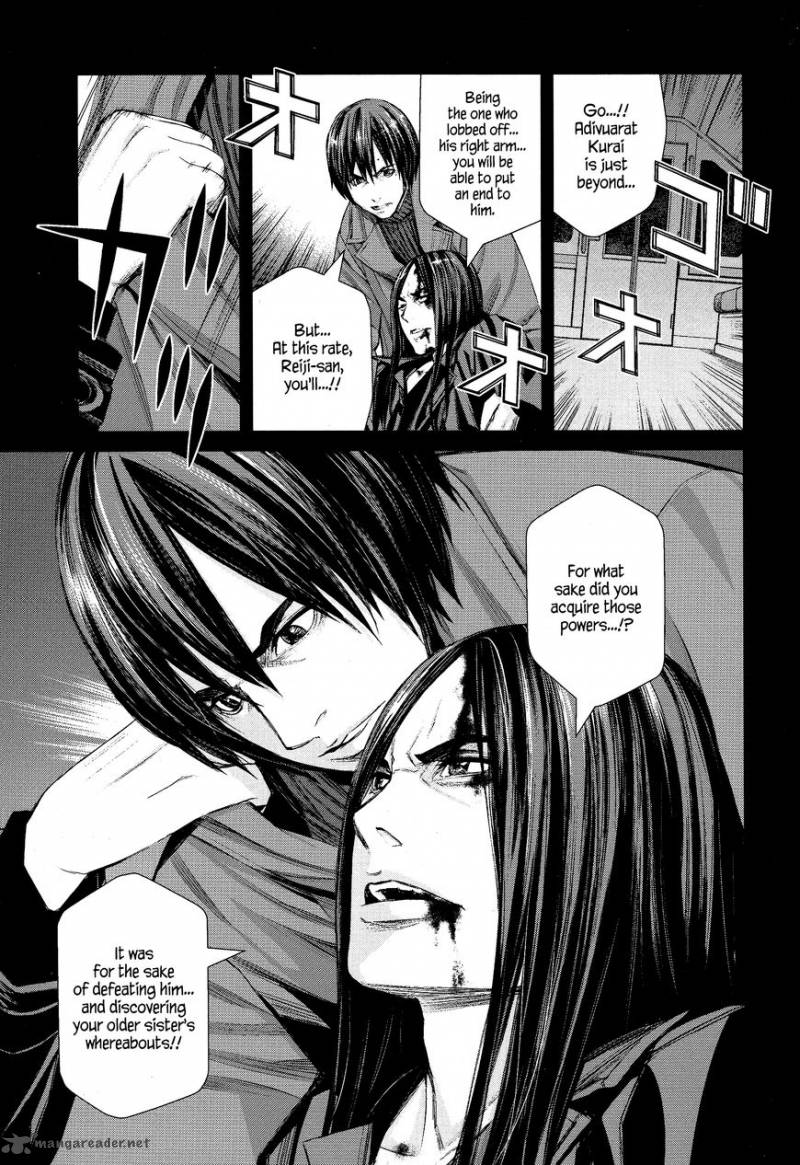 Blood Alone 48 4