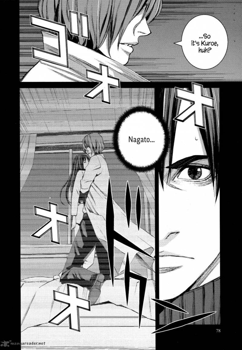 Blood Alone 48 6
