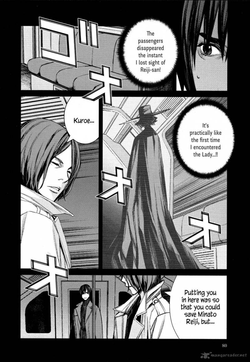 Blood Alone 48 8