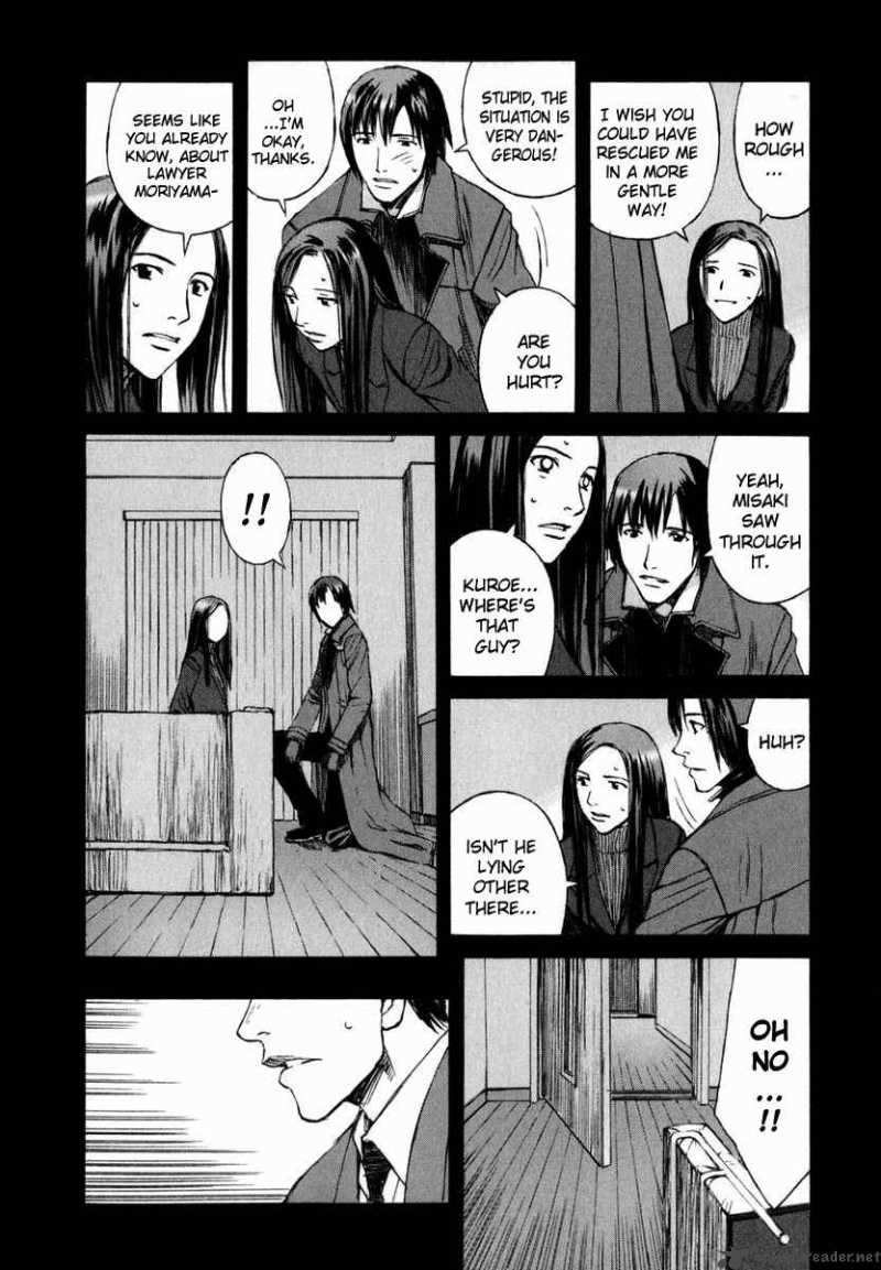 Blood Alone 5 13
