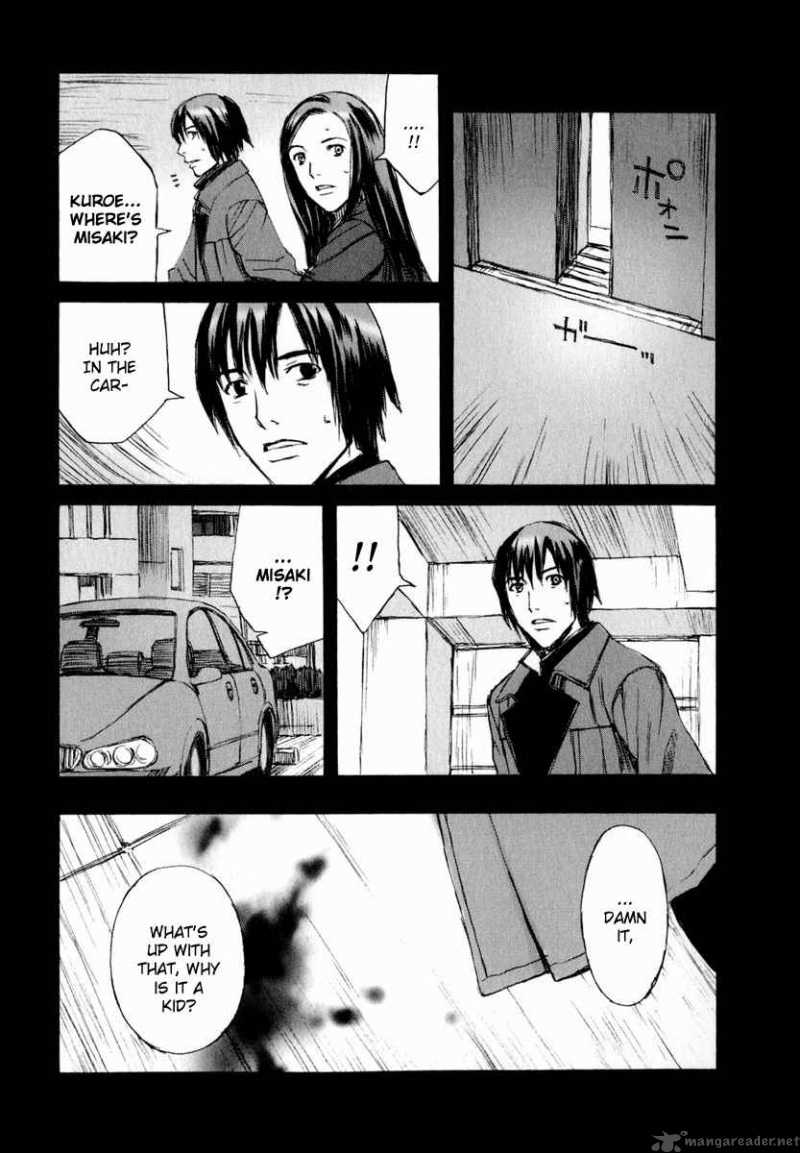 Blood Alone 5 16