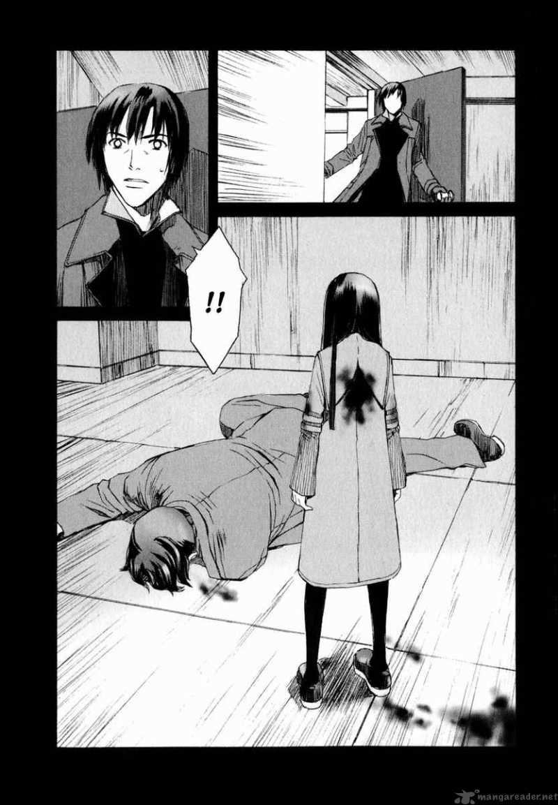 Blood Alone 5 19
