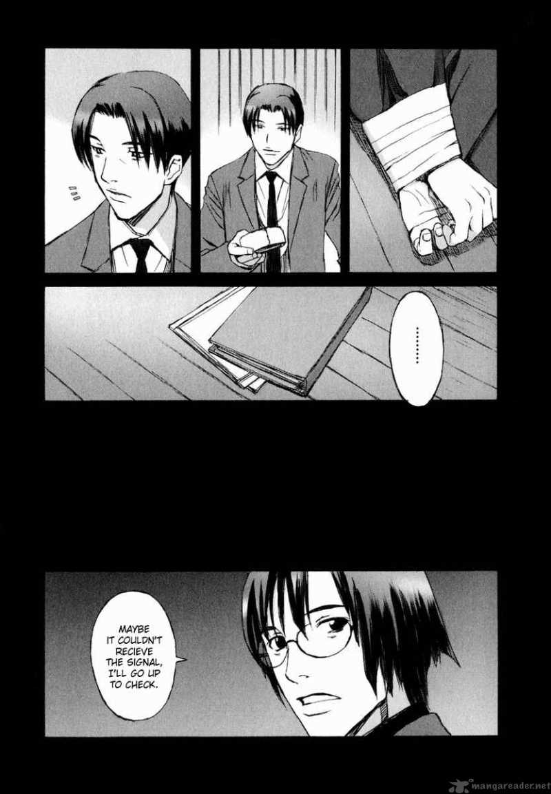 Blood Alone 5 2