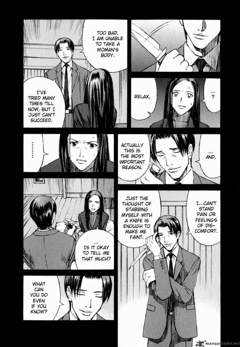 Blood Alone 5 7