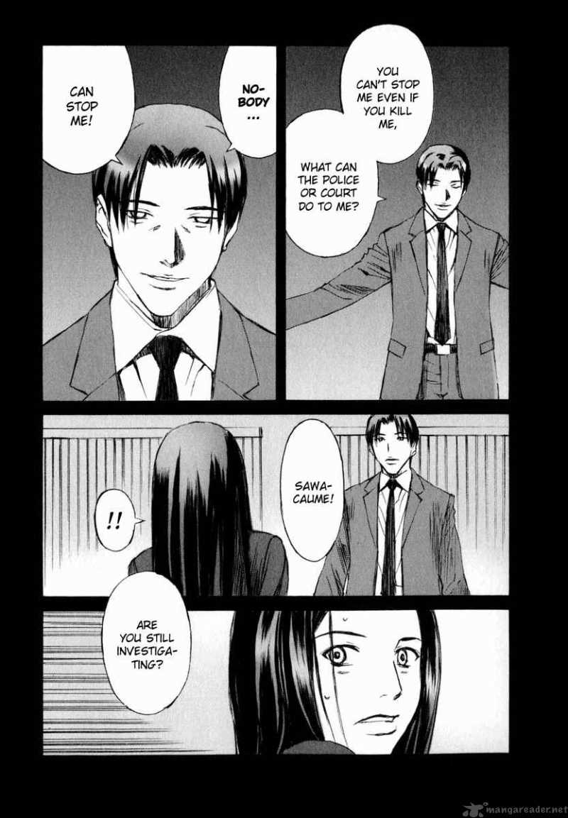Blood Alone 5 8