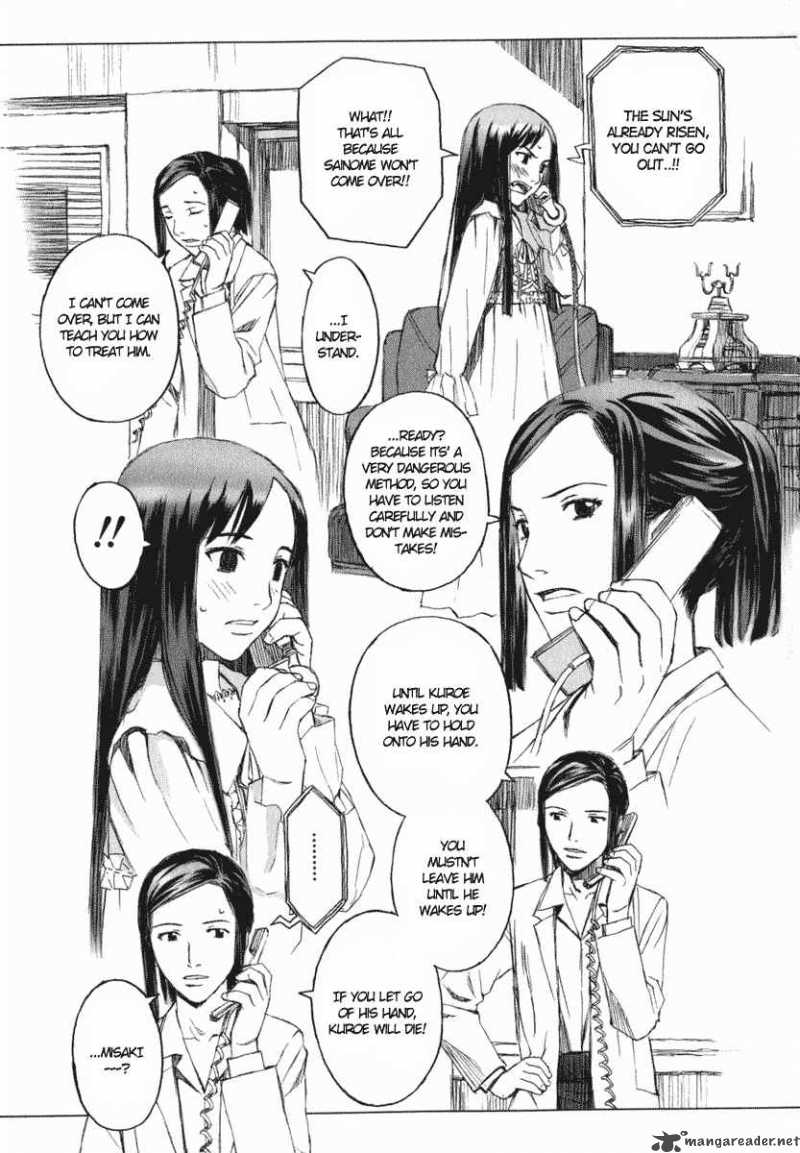 Blood Alone 6 16