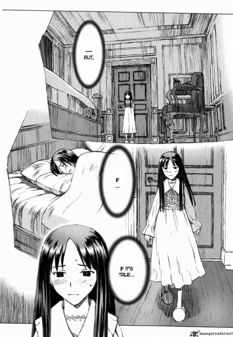 Blood Alone 6 19