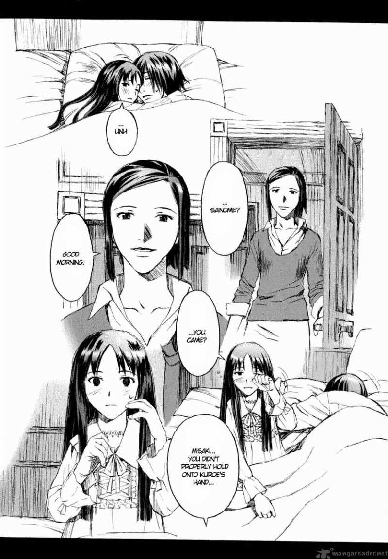 Blood Alone 6 23