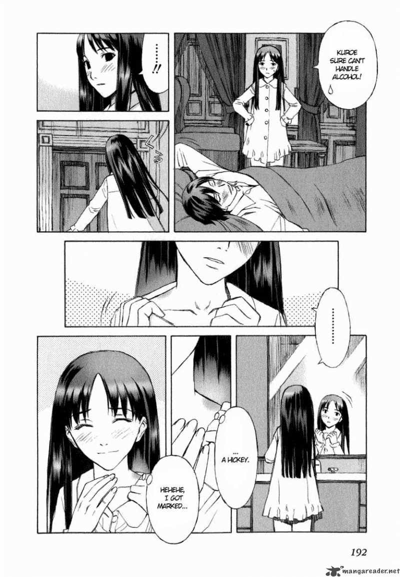 Blood Alone 6 35