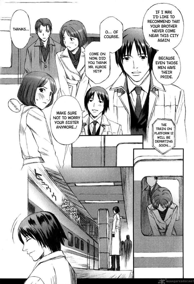 Blood Alone 7 10