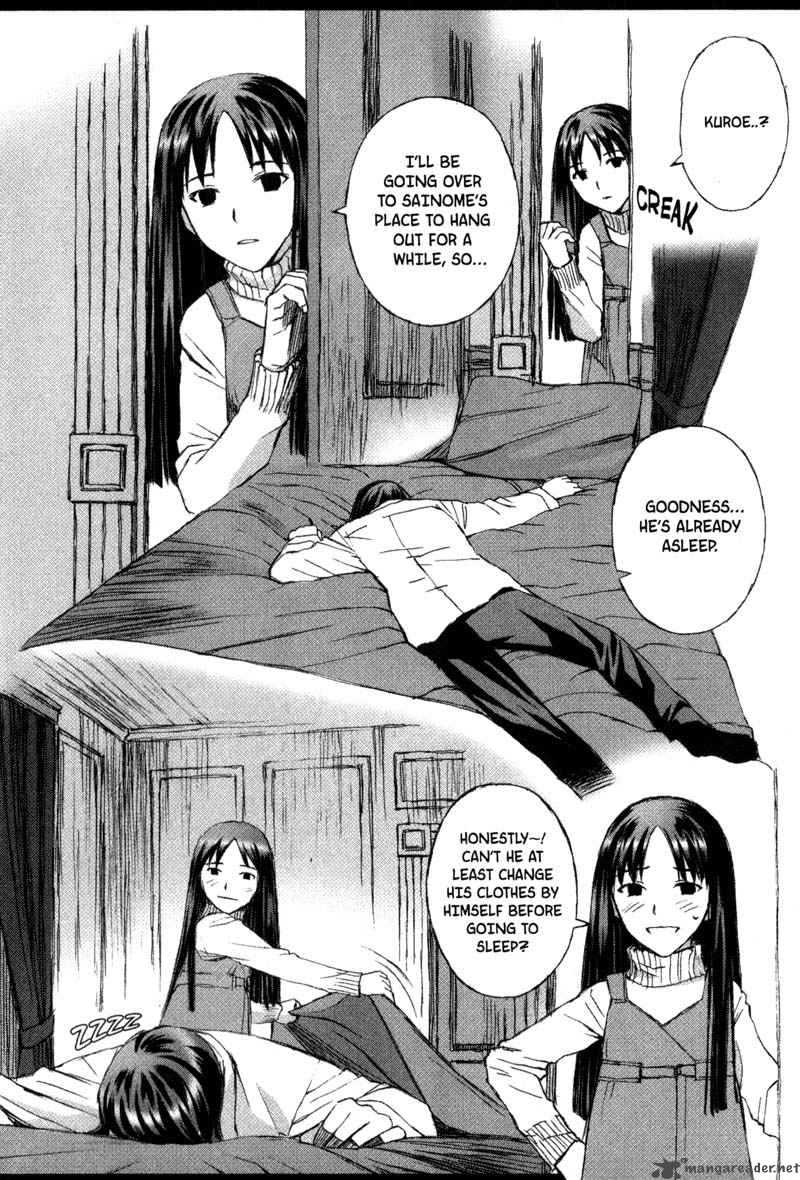 Blood Alone 7 15