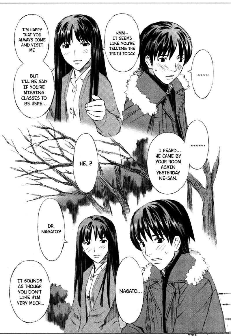 Blood Alone 7 20