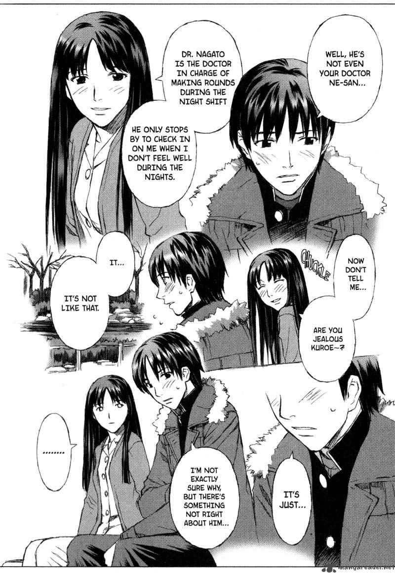 Blood Alone 7 21