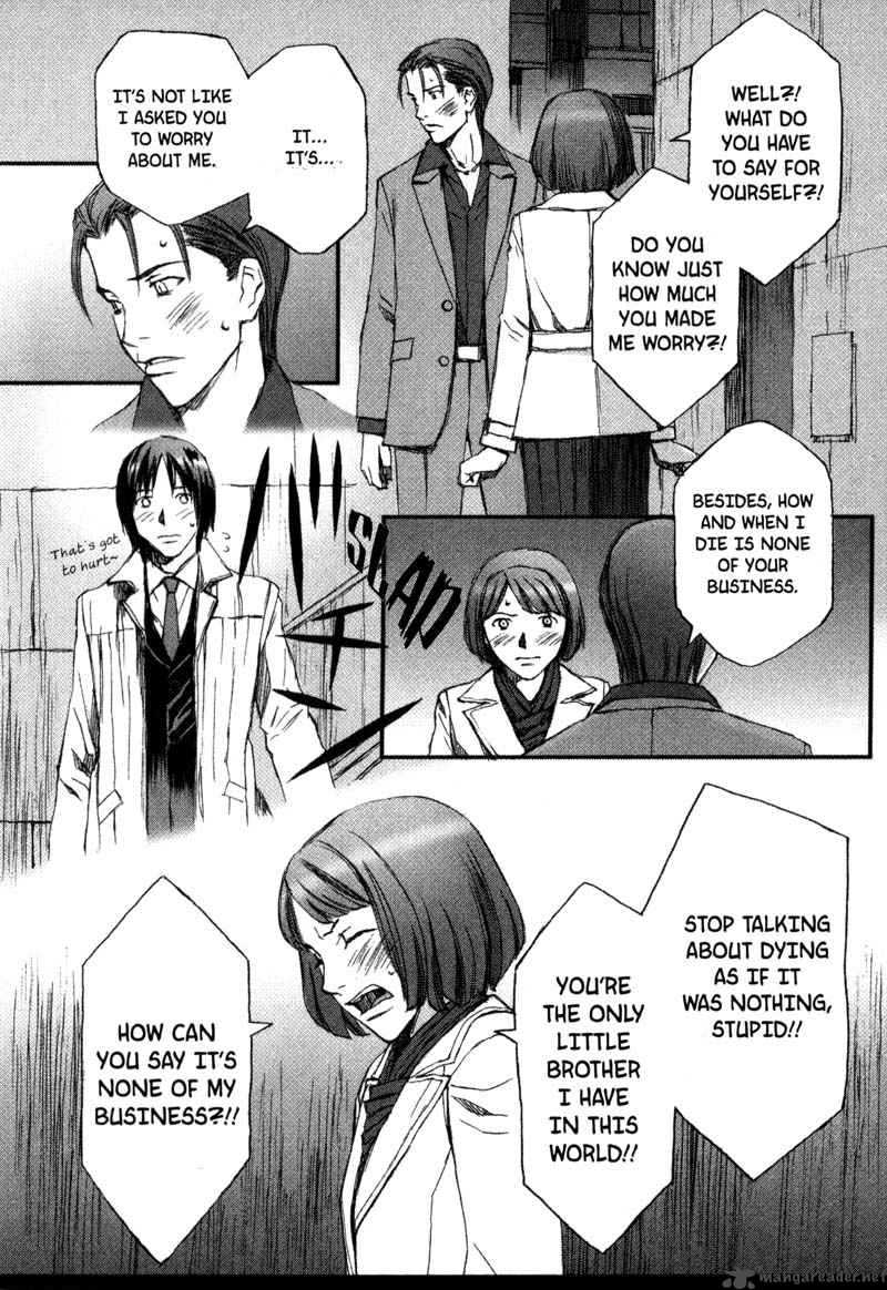 Blood Alone 7 7