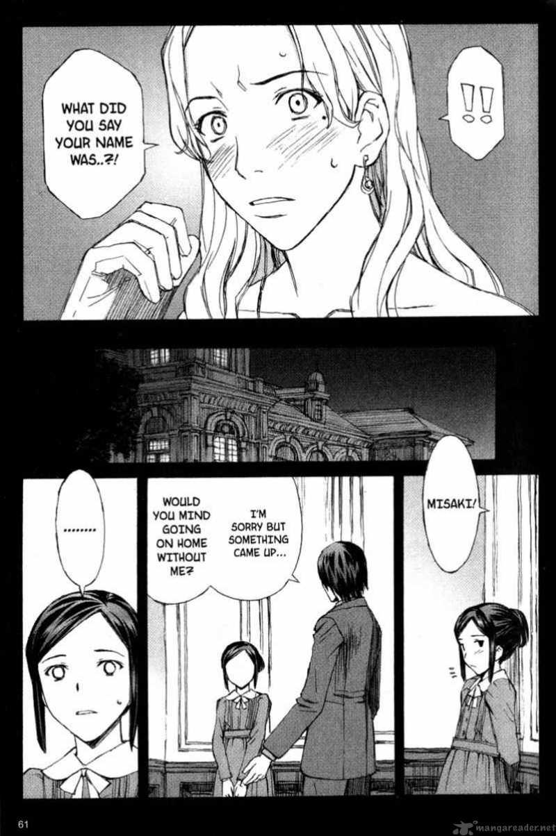 Blood Alone 8 23