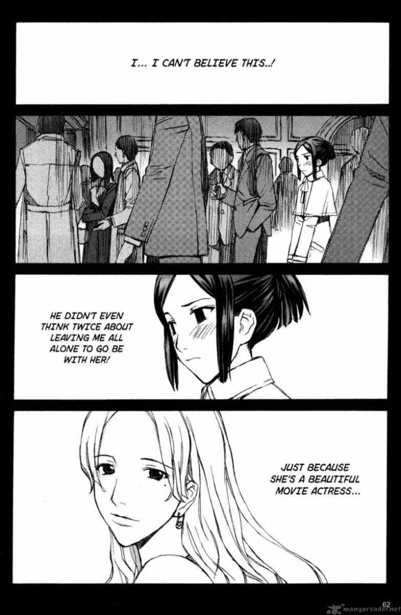 Blood Alone 8 24