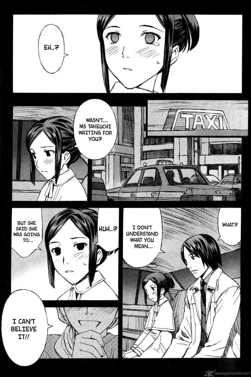 Blood Alone 8 27