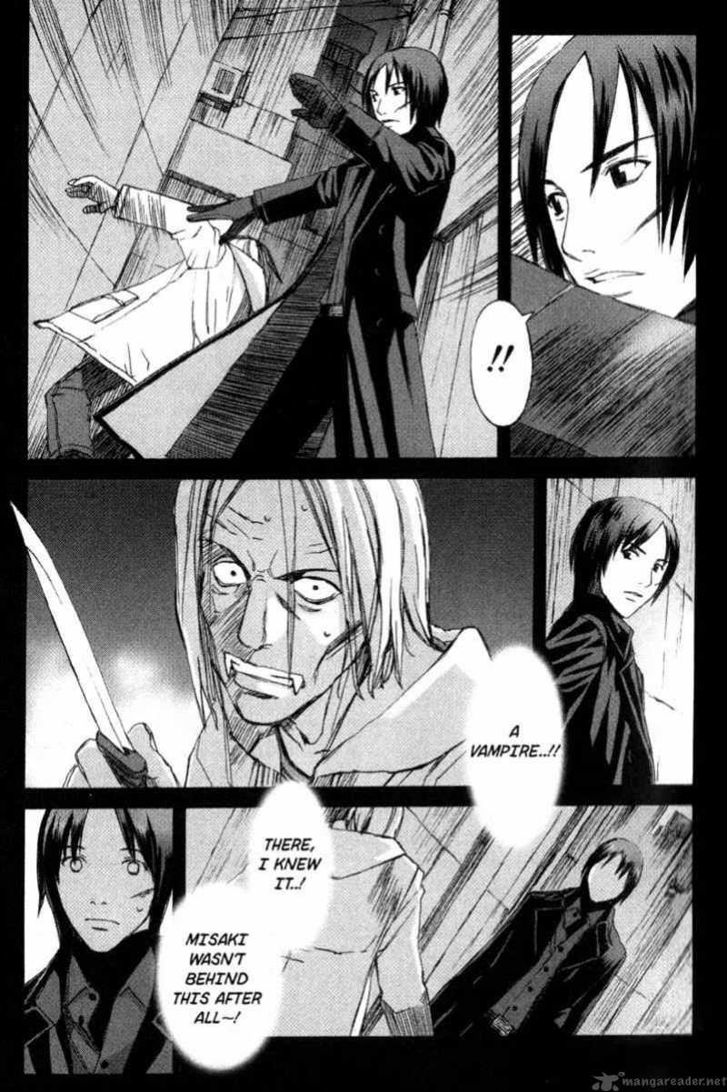Blood Alone 9 23