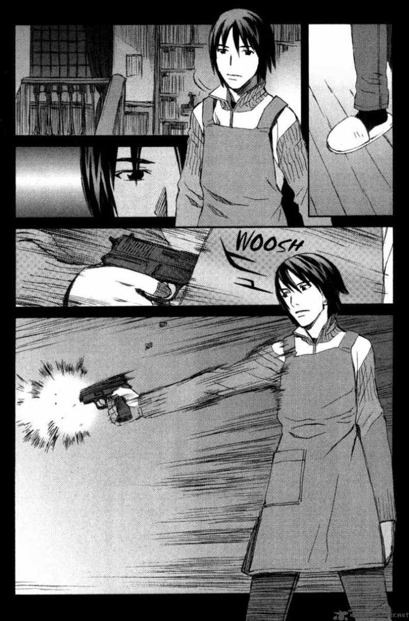 Blood Alone 9 8