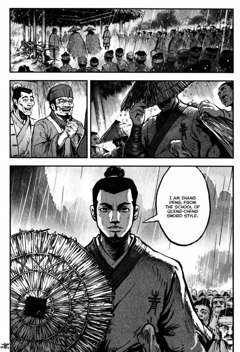 Blood And Steel 1 20