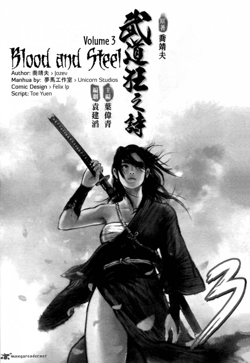 Blood And Steel 10 3