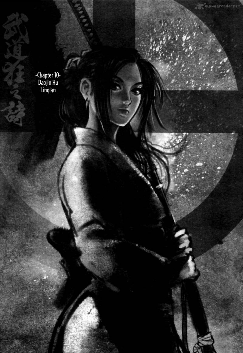 Blood And Steel 10 6