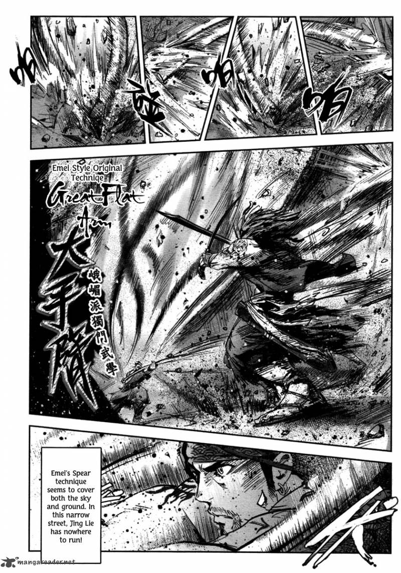 Blood And Steel 15 13